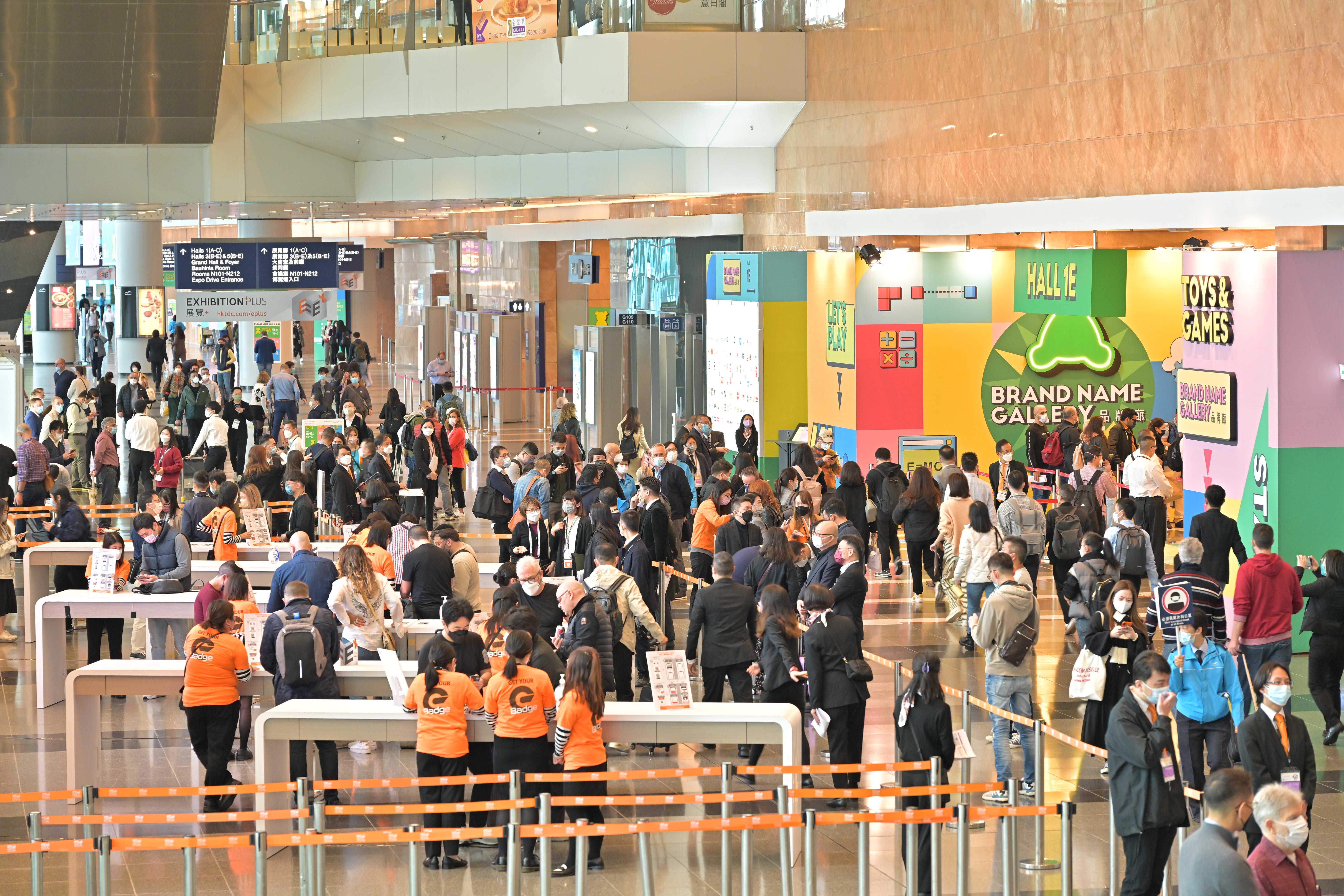 Return of inperson fairs as Hong Kong reconnects with Mainland for